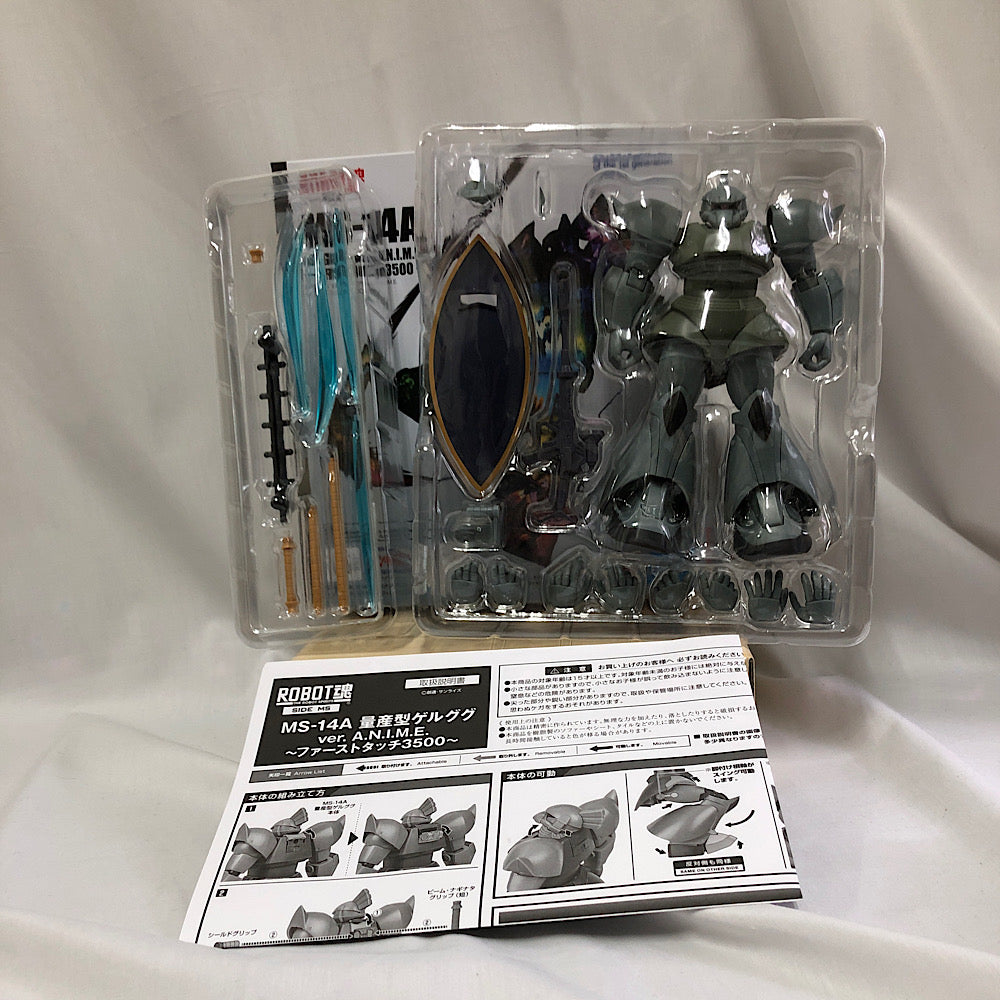 中古】【開封品】ROBOT魂 ＜SIDE MS＞ MS-14A 量産型ゲルググ ver. A.N.I.M.E. ?ファーストタッチ3500