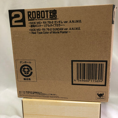 【中古】【開封品】ROBOT魂 ＜SIDE MS＞ RX-78-2 ガンダム ver. A.N.I.M.E. ?劇場ポスター リアルタ...