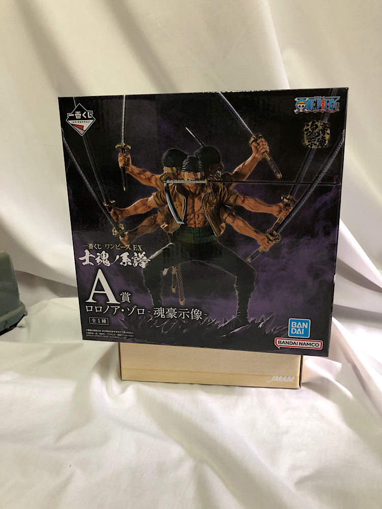 【中古】【未開封】ロロノア・ゾロ -魂豪示像- 「一番くじ ワンピース EX 士魂ノ系譜」 A賞 フィギュア＜フィギュア＞（代引き不可）6552