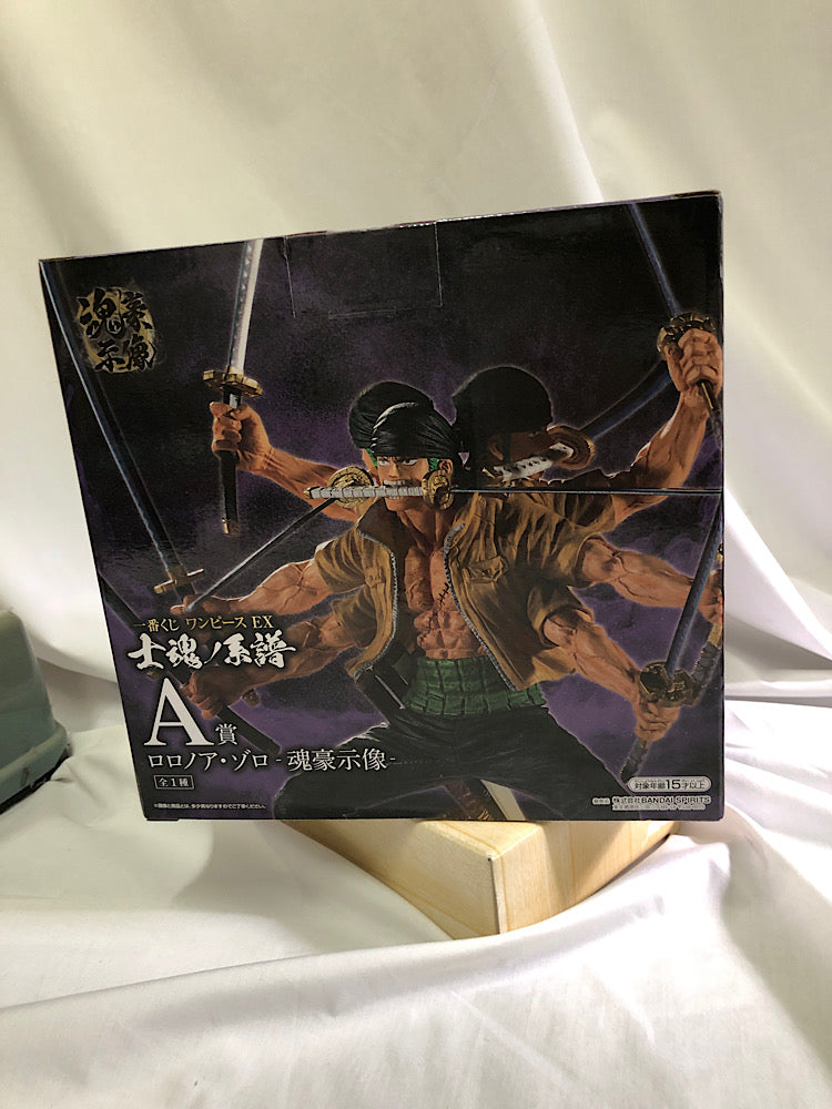 【中古】【未開封】ロロノア・ゾロ -魂豪示像- 「一番くじ ワンピース EX 士魂ノ系譜」 A賞 フィギュア＜フィギュア＞（代引き不可）6552