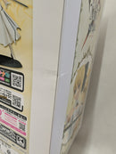 【中古】【未開封】セイバー・リリィ 「Fate/stay night」 SQフィギュア?セイバー・リリィ?＜フィギュア＞（代引き不可）6552