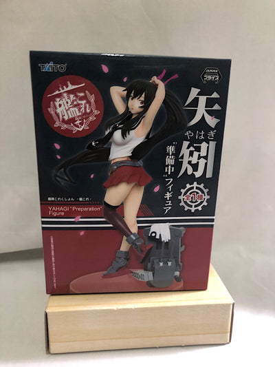 【中古】【未開封】矢矧 「艦隊これくしょん?艦これ?」 “準備中”フィギュア＜フィギュア＞（代引き不可）6552