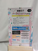 【中古】【未開封】初音ミク 「初音ミク Project DIVA Arcade Future Tone」 スーパープレミアムフィギュア ”ナチュラル”＜フィギュア＞（代引き不可）6552