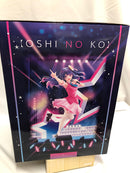 【中古】【未開封】アイ 「推しの子」 1/7 PVC製塗装済み完成品＜フィギュア＞（代引き不可）6552