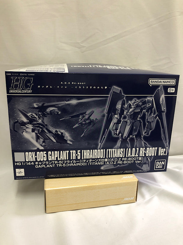 【中古】【未組立】1/144 HGUC ORX-005 ギャプランTR-5[フライルー] ティターンズ仕様(A.O.Z RE-BOOT版) 「ADVANCE OF Z ティターンズの旗のもとに」 プレミアムバンダイ限定 [5066375]＜プラモデル＞（代引き不可）6552