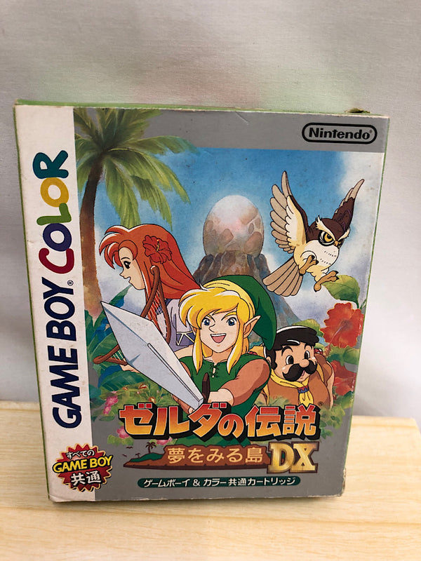 【中古】【箱説あり】ゼルダの伝説 夢をみる島DX＜レトロゲーム＞（代引き不可）6552