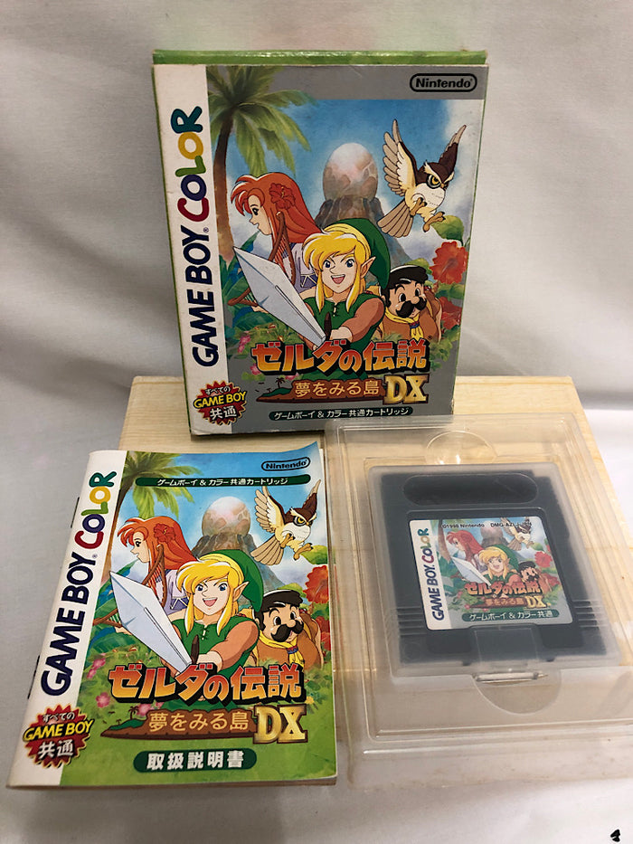 【中古】【箱説あり】ゼルダの伝説 夢をみる島DX＜レトロゲーム＞（代引き不可）6552