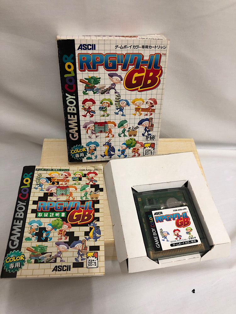 【中古】【箱説あり】RPGツクールGB 専用カートリッジ＜レトロゲーム＞（代引き不可）6552