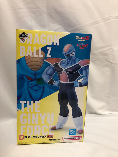 【中古】【未開封】バータ 「一番くじ ドラゴンボール ギニュー特戦隊!!来襲」 MASTERLISE D賞＜フィギュア＞（代引き不可）...