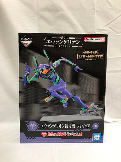 【中古】【未開封】エヴァンゲリオン初号機 「一番くじ エヴァンゲリオン?全力疾走!?」 MEGA VIGNETTE ラストワン賞 フィ...