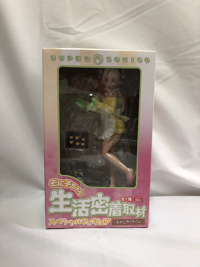 【中古】【未開封】すーぱーそに子 そに子ちゃん 生活密着取材スペシャルフィギュア?おかし作りタイム?＜フィギュア＞（代引き不可）6552