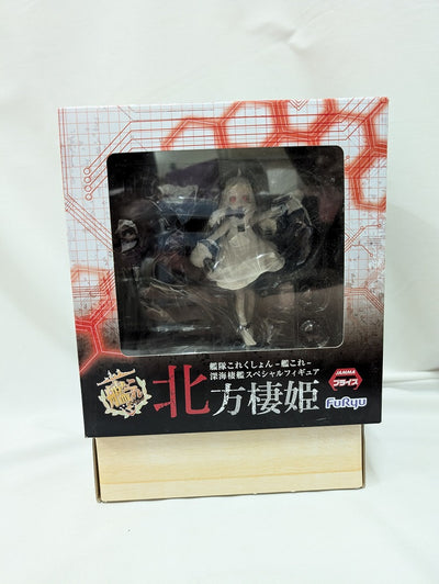 【中古】【未開封】艦隊これくしょん 艦これ 北方棲姫 深海棲艦スペシャルフィギュア＜フィギュア＞（代引き不可）6552