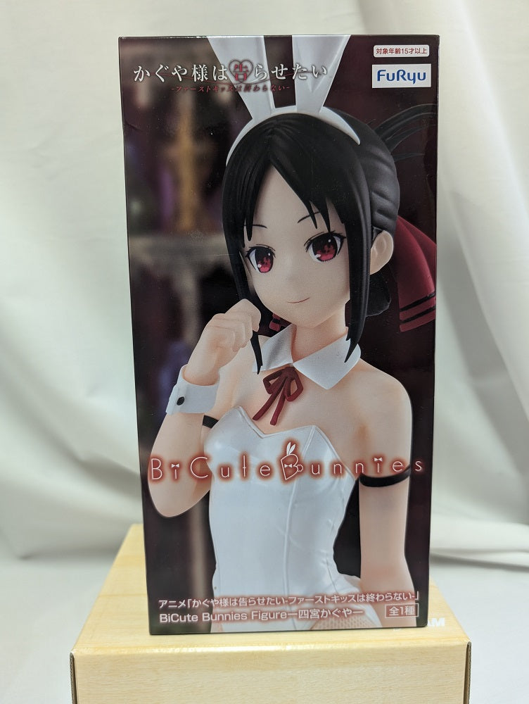 【中古】【未開封】四宮かぐや 「かぐや様は告らせたい-ファーストキッスは終わらない-」 BiCute Bunnies Figure-四宮かぐや-＜フィギュア＞（代引き不可）6552