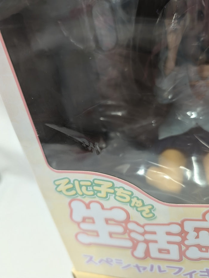 新品 未開封 そに子ちゃん 生活密着取材 スペシャルフィギュア おやつタイム 駿河屋 -<中古>すーぱーそに子 「すーぱーそに子」 そに子ちゃん