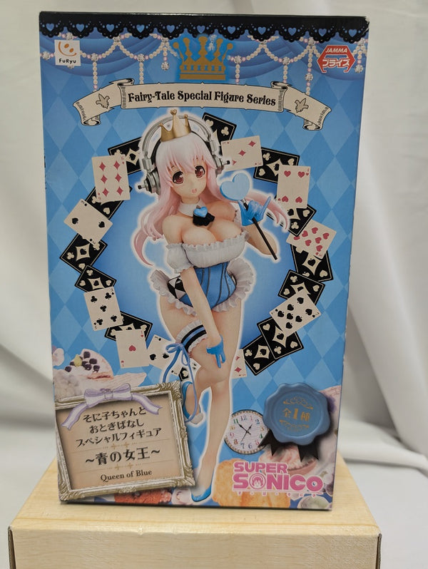 【中古】【未開封】すーぱーそに子 そに子ちゃんとおとぎばなしスペシャルフィギュア?青の女王?＜フィギュア＞（代引き不可）6552