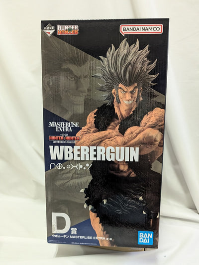 【中古】【未開封】ウボォーギン 「一番くじ HUNTER×HUNTER REVENGE OF SCARLET」 MASTERLISE ...