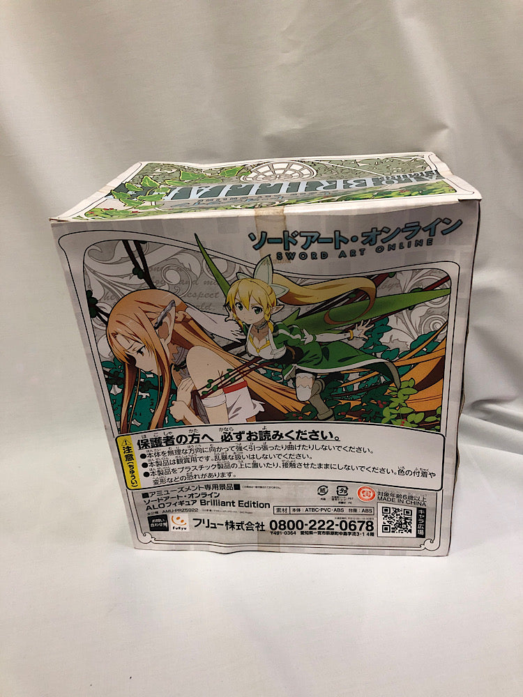 【中古】【未開封】アスナ 「ソードアート・オンライン」 ALOフィギュア Brilliant Edition＜フィギュア＞（代引き不可）6552