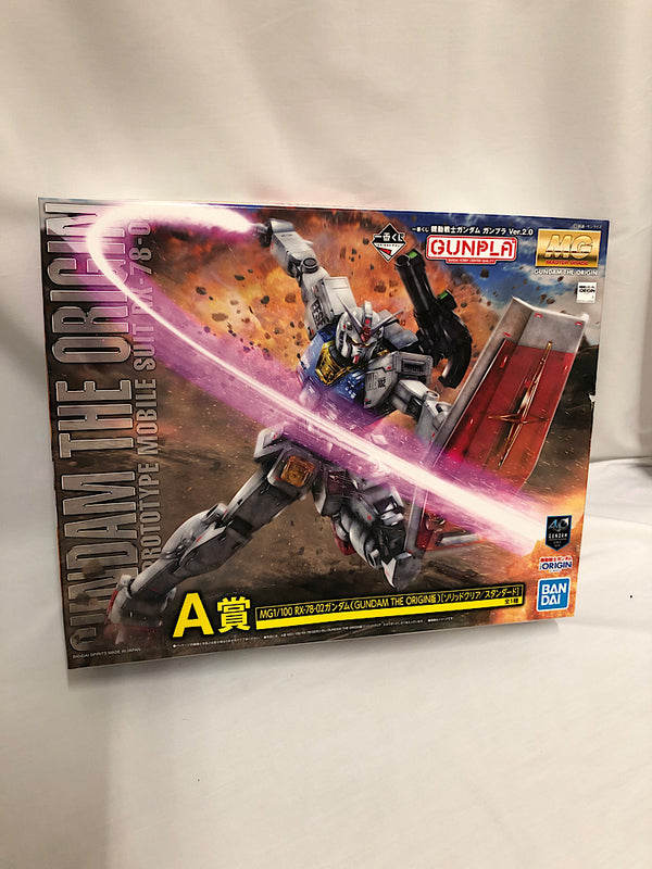 【中古】【未組立】1/100 MG RX-78-02ガンダム(GUNDAM THE ORIGIN版)[ソリッドクリア/スタンダード] 「一番くじ 機動戦士ガンダム ガンプラ Ver.2.0」 A賞＜プラモデル＞（代引き不可）6552