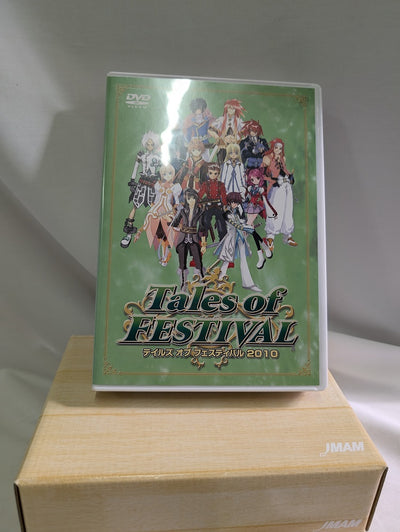 【中古】【開封品】テイルズ・オブ・フェスティバル 2010＜DVD＞（代引き不可）6552