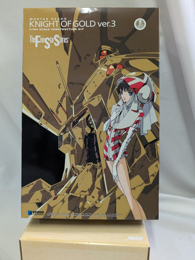 【中古】【未組立】1/144 ナイト・オブ・ゴールド ver.3 「ファイブスター物語」 [FS-107]＜プラモデル＞（代引き不可）...