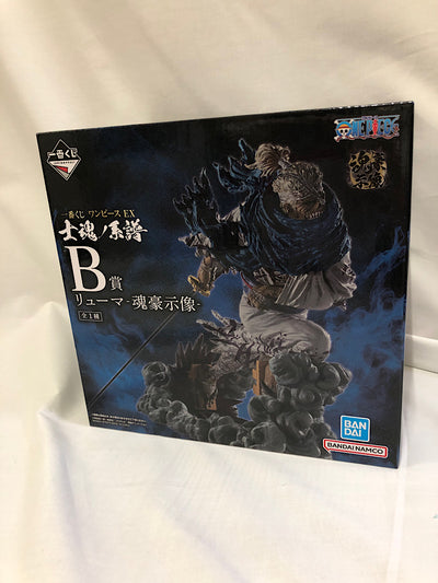 【中古】【未開封】B賞 リューマ‐魂豪示像‐＜フィギュア＞（代引き不可）6552