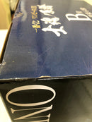 【中古】【未開封】B賞 リューマ‐魂豪示像‐＜フィギュア＞（代引き不可）6552