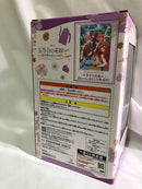 【中古】【未開封】B賞 中野二乃（5年後ver.） フィギュア＜フィギュア＞（代引き不可）6552