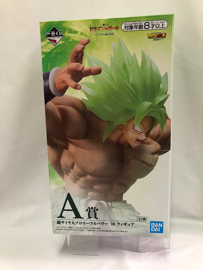 【中古】【未開封】超サイヤ人ブロリー フルパワー ’18 「一番くじ ドラゴンボール -サイヤ人超決戦-」 A賞 フィギュア＜フィギュ...