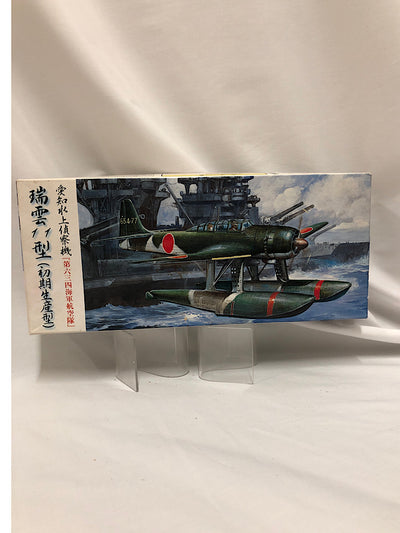 【中古】【未組立】1/72 愛知水上偵察機 瑞雲11型(初期生産型) 第六三四海軍航空隊 「Cシリーズ No.14」 [72064]＜...