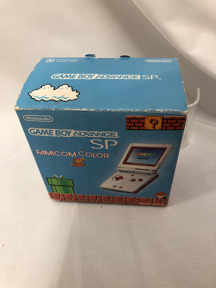 【中古】【開封品】ゲームボーイアドバンスSP本体 ファミコンカラー＜レトロゲーム＞（代引き不可）6552