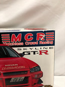 【中古】【未組立】1/24 MCR スカイライン GT-R 「Sパッケージ・バージョンR・シリーズ No.84」 [035580]＜プラモデル＞（代引き不可）6552