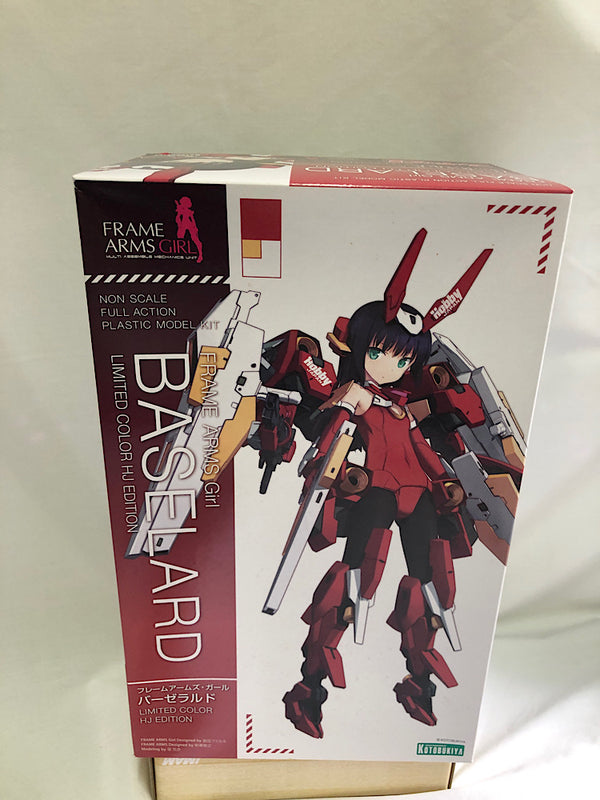 【中古】【未組立】フレームアームズ・ガール バーゼラルド LIMITED COLOR HJ EDITION プラモデル＜プラモデル＞（代引き不可）6552