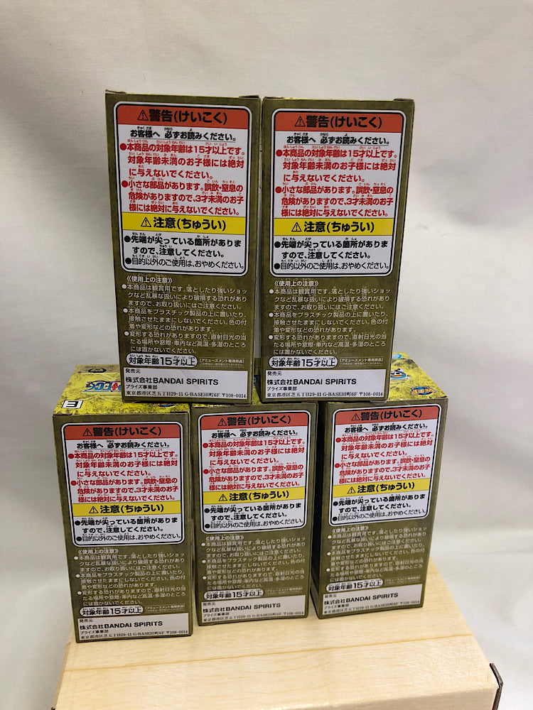 【中古】【未開封】【セット】ワンピース ワールドコレクタブルフィギュア ワノ国 鬼ヶ島編7 全5種セット＜フィギュア＞（代引き不可）6552