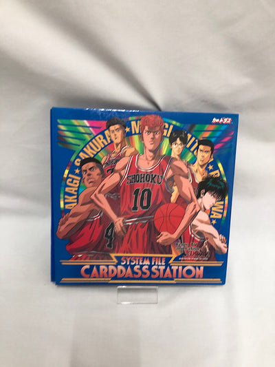 【中古】【開封品】【セット】カードダスステーション システムファイル スラムダンク 第1弾＋カードダス５４枚＜コレクターズアイテム＞（...