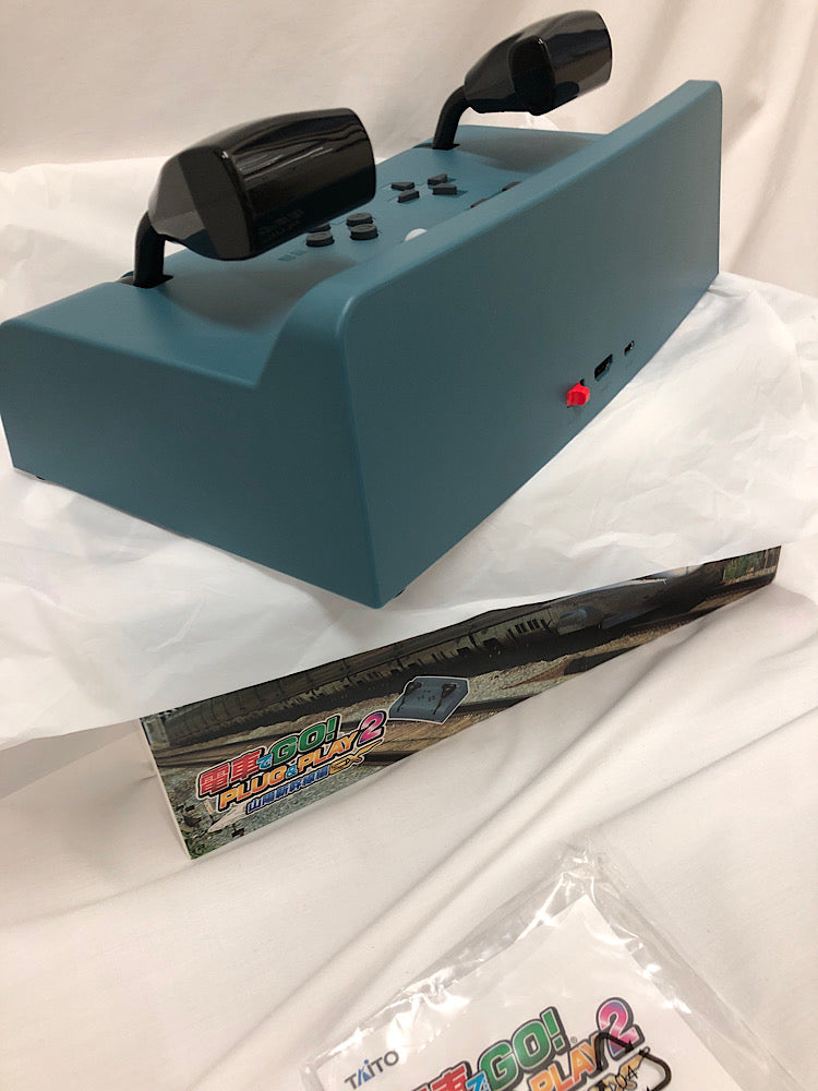 【中古】【開封品】電車でGO! PLUG&PLAY2 山陽新幹線編EX＜おもちゃ＞（代引き不可）6552