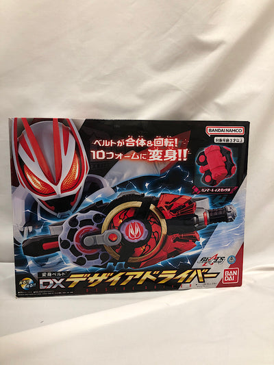 【中古】【開封品】仮面ライダーギーツ DXデザイアドライバー＜おもちゃ＞（代引き不可）6552