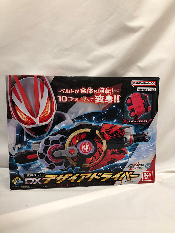 【中古】【開封品】仮面ライダーギーツ DXデザイアドライバー＜おもちゃ＞（代引き不可）6552