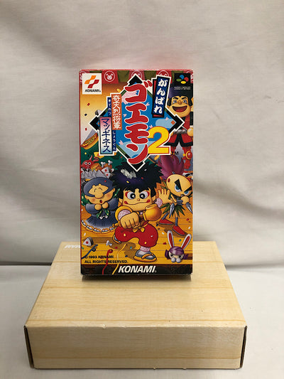 【中古】【箱説あり】がんばれゴエモン2 奇天烈将軍マッギネス＜レトロゲーム＞（代引き不可）6552