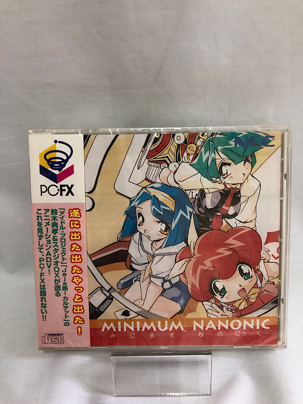 【中古】【未開封】PC-FXソフト　みにまむなのにっく＜レトロゲーム＞（代引き不可）6552