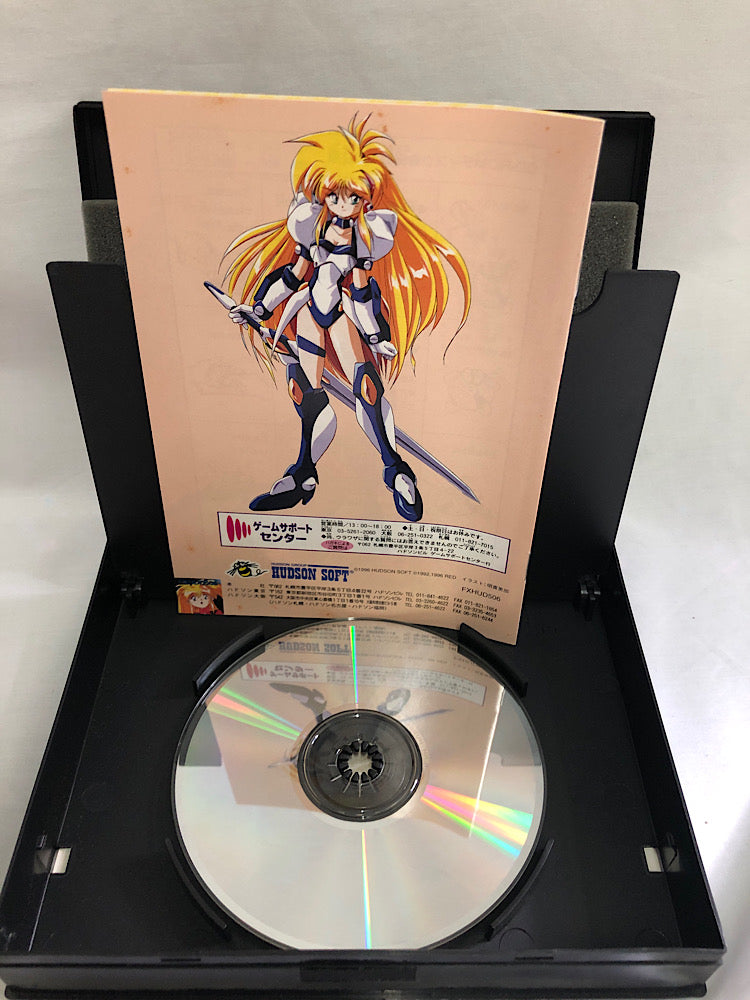 【中古】【ケース説明書あり】銀河お嬢様伝説ユナFX 哀しみのセイレーン＜レトロゲーム＞（代引き不可）6552