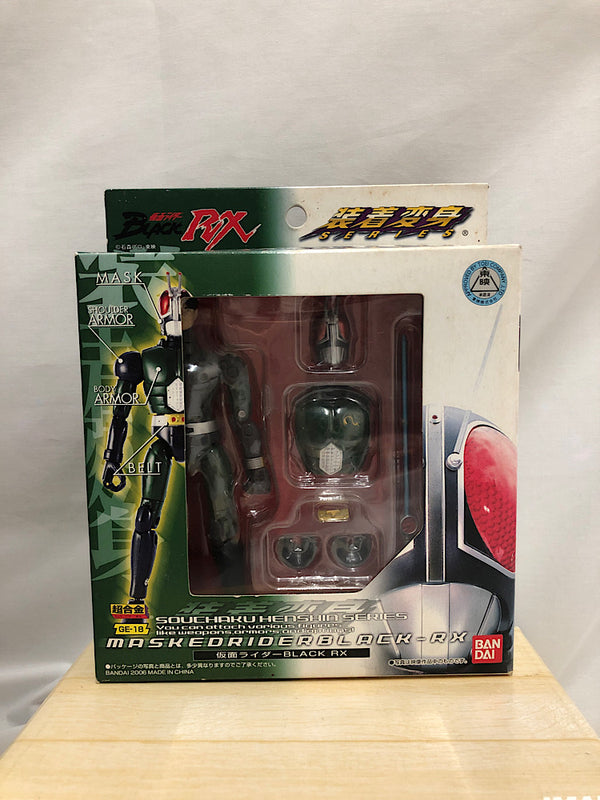 【中古】【開封品】仮面ライダーブラックRX 装着変身 超合金GE-18「仮面ライダーブラックRX」＜フィギュア＞（代引き不可）6552