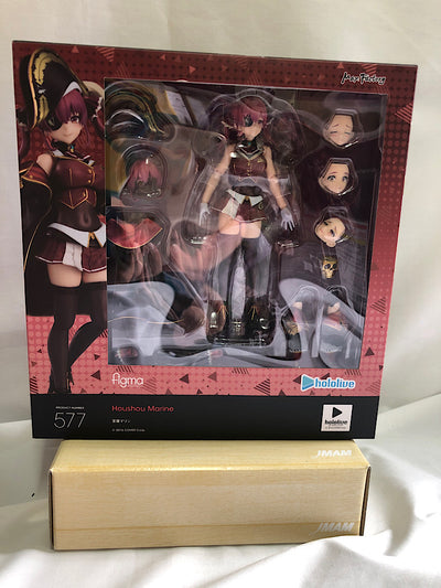 【中古】【開封品】figma 宝鐘マリン 「ホロライブプロダクション」＜フィギュア＞（代引き不可）6552