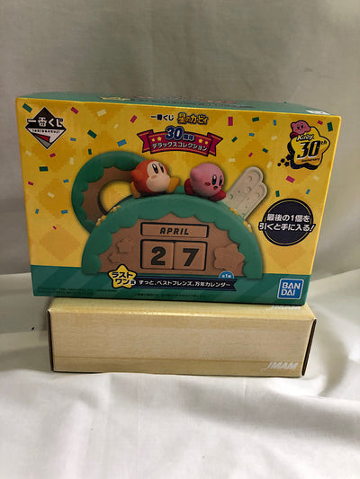 【中古】【開封品】カービィ＆ワドルディ ずっと、ベストフレンズ。万年カレンダー 「一番くじ 星のカービィ 30周年 デラックスコレクシ...