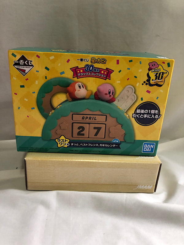 【中古】【開封品】カービィ＆ワドルディ ずっと、ベストフレンズ。万年カレンダー 「一番くじ 星のカービィ 30周年 デラックスコレクション」 ラストワン賞＜コレクターズアイテム＞（代引き不可）6552