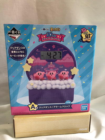 【中古】【開封品】カービィ クリアダンス!アラームクロック 「一番くじ 星のカービィ 30周年 デラックスコレクション」 A賞＜コレク...