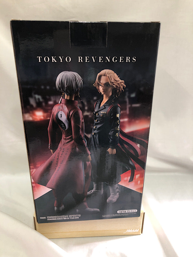 【中古】【未開封】佐野万次郎 「一番くじ 東京リベンジャーズ 天竺編」 MASTERLISE A賞 フィギュア＜フィギュア＞（代引き不可）6552