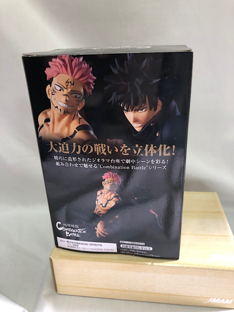 【中古】【未開封】両面宿儺 「呪術廻戦」 Combination Battle2-宿儺-＜フィギュア＞（代引き不可）6552