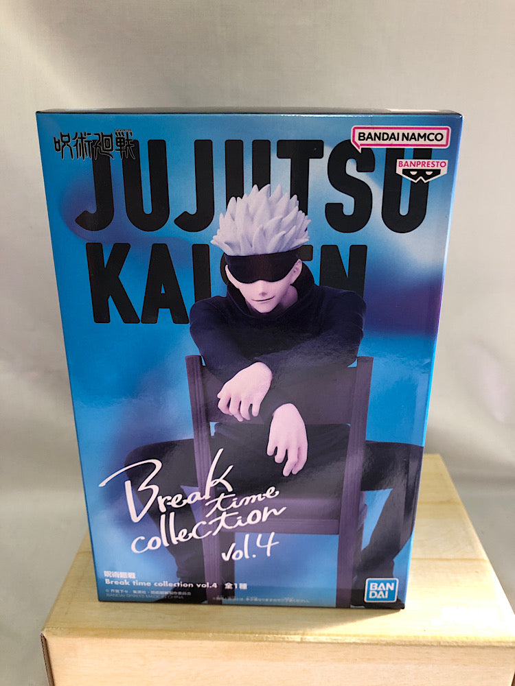 【中古】【未開封】五条悟 「呪術廻戦」 Break time collection vol.4＜フィギュア＞（代引き不可）6552