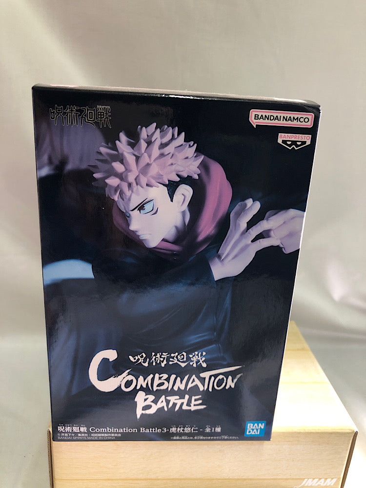 【中古】【未開封】虎杖悠仁 「呪術廻戦」 Combination Battle3＜フィギュア＞（代引き不可）6552