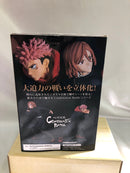 【中古】【未開封】虎杖悠仁 「呪術廻戦」 Combination Battle3＜フィギュア＞（代引き不可）6552